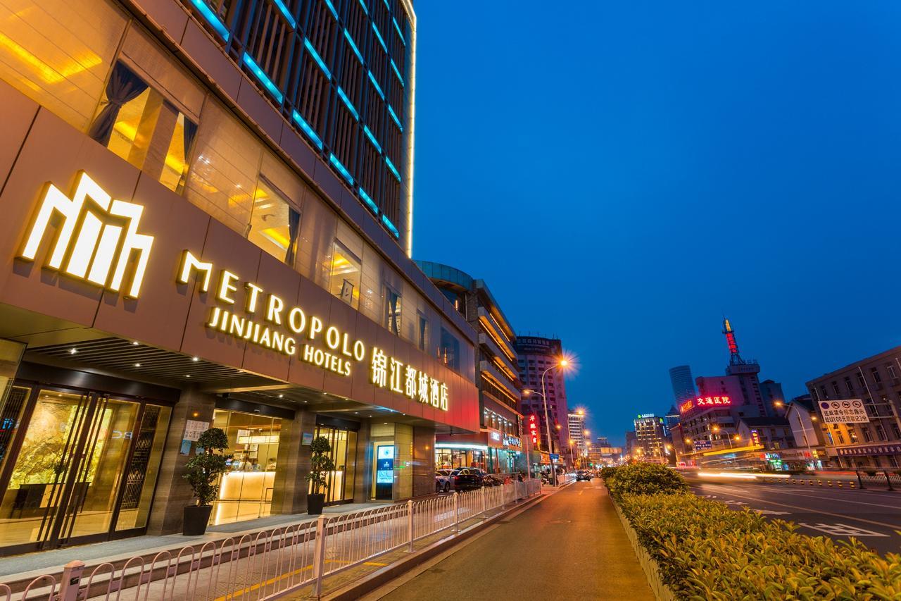 Metropolo Jinjiang Xuzhou Railway Station Suning Plaza Chudu Hotel Buitenkant foto
