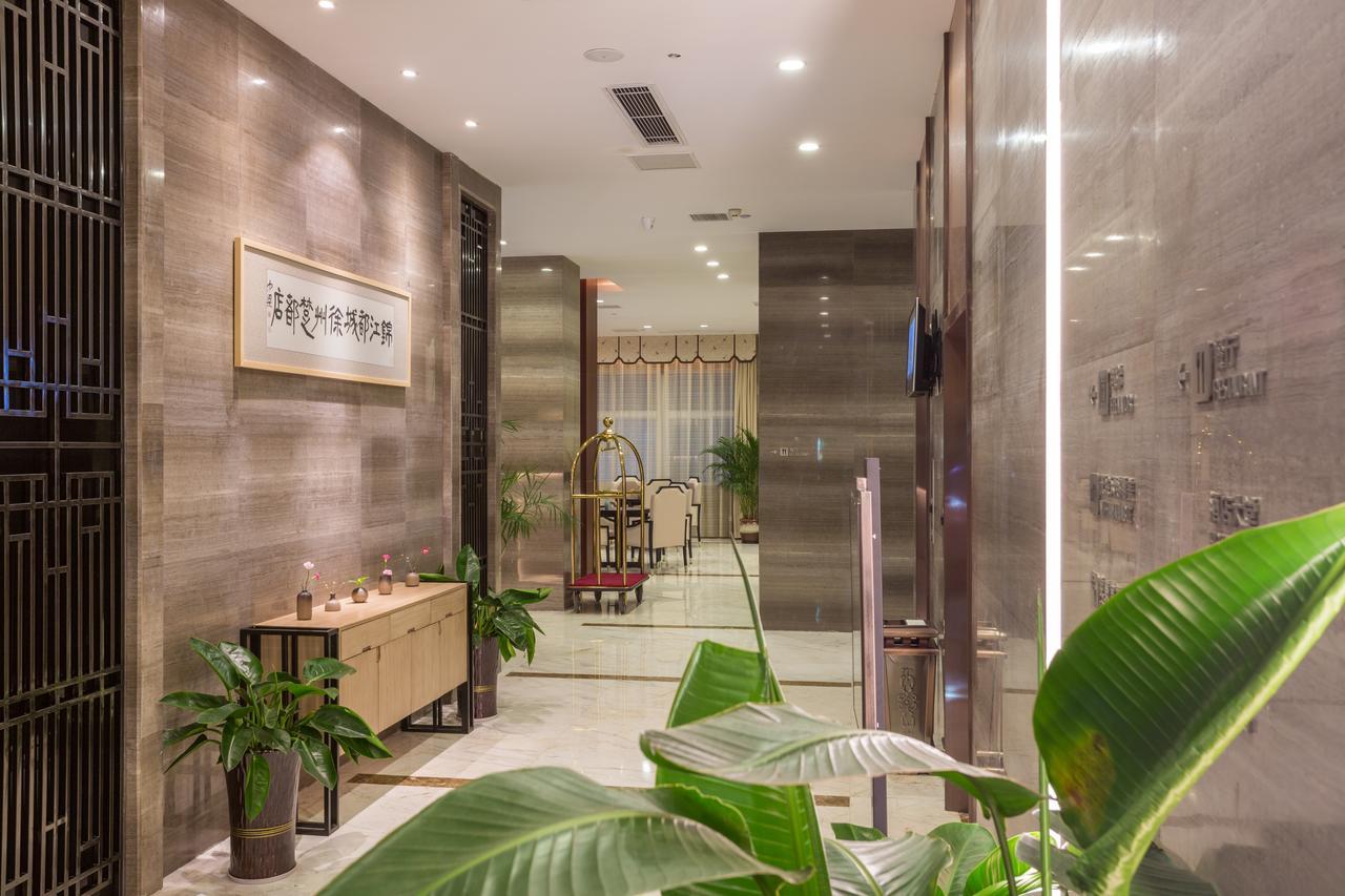 Metropolo Jinjiang Xuzhou Railway Station Suning Plaza Chudu Hotel Buitenkant foto